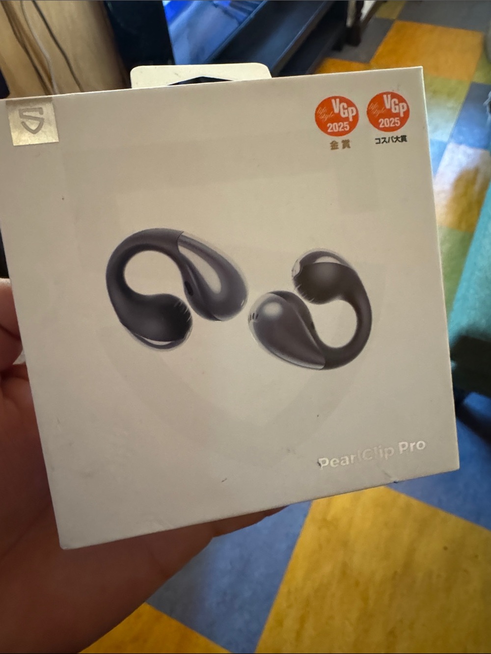 PearlClip Pro On-Ear Headphones — Gray